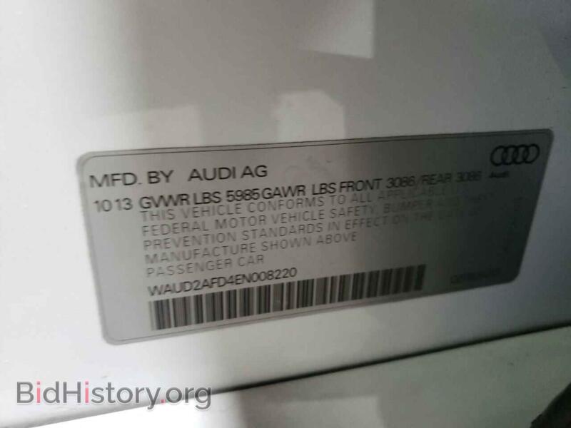 2014 Audi S8 (VIN WAUD2AFD4EN008220) — фото 12 из 12