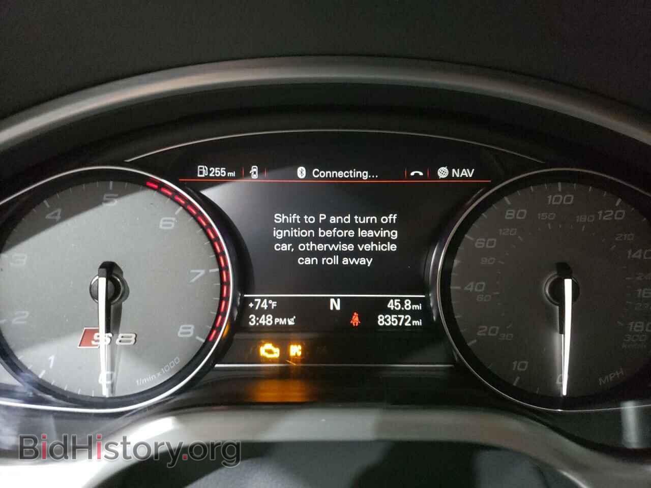 2014 AUDI S8 - VIN: WAUD2AFD4EN008220 - Фото 9