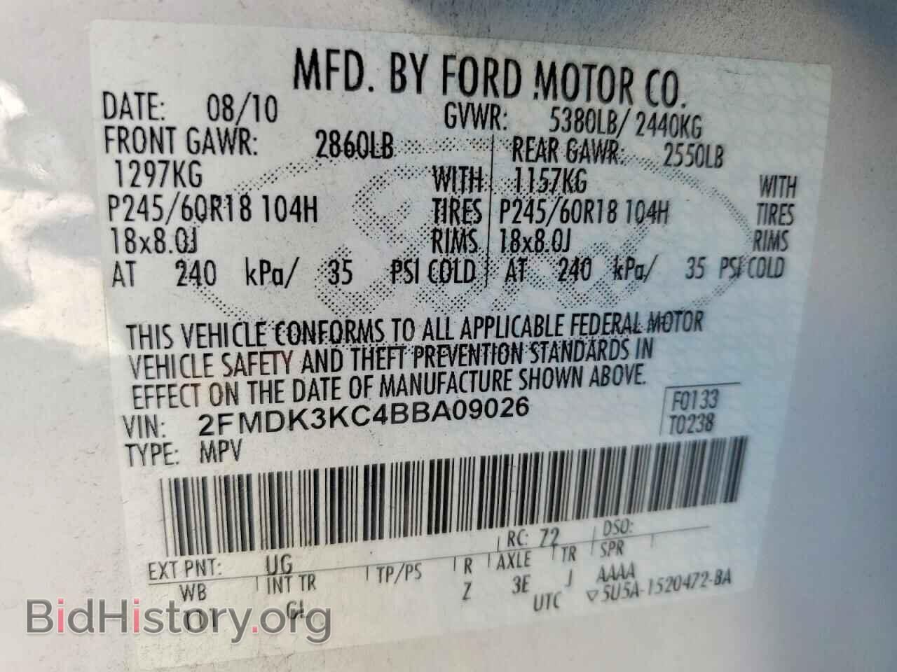 2011 FORD EDGE - VIN: 2FMDK3KC4BBA09026 - Photo 14