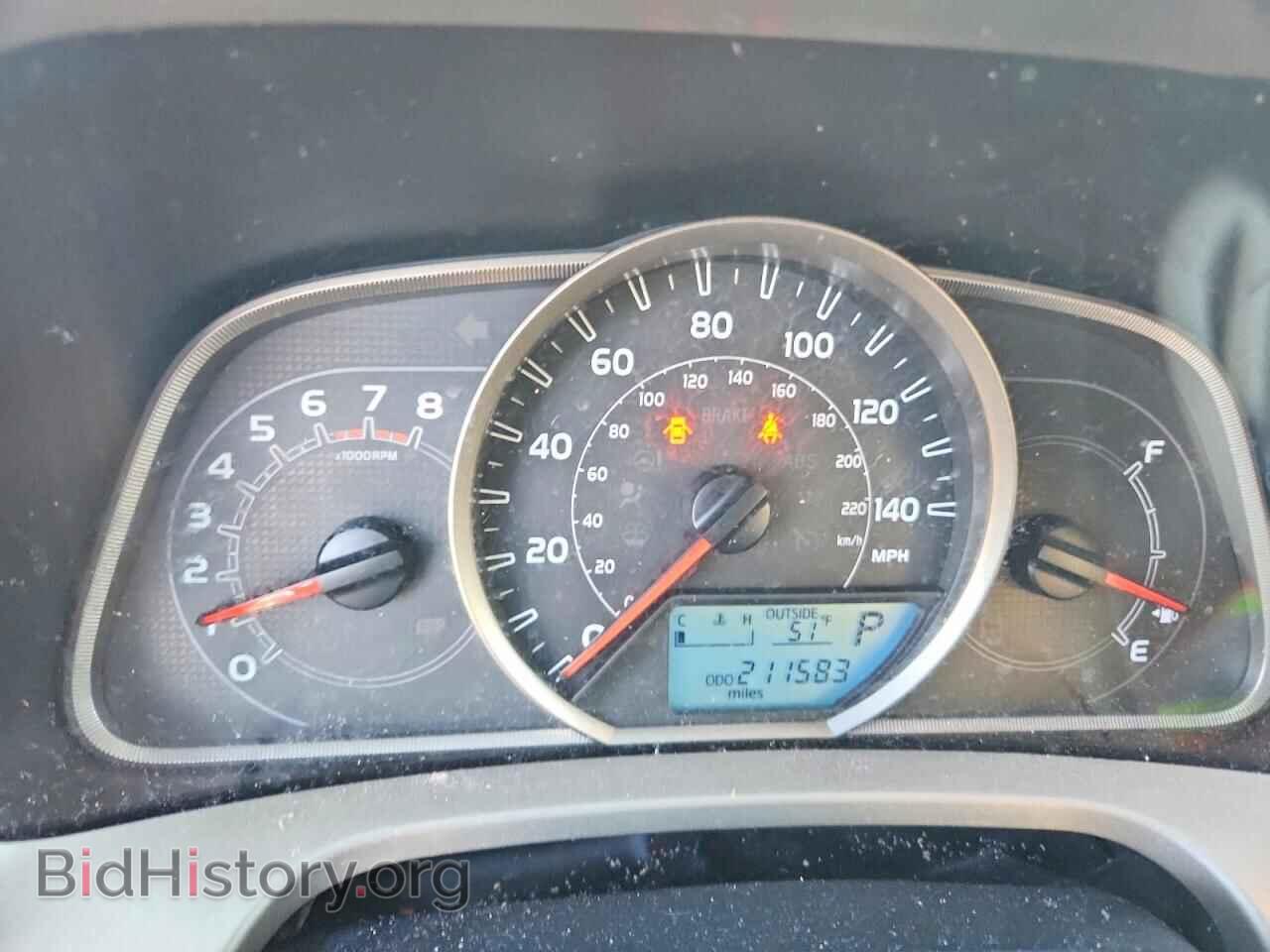 2013 TOYOTA RAV4 - VIN: 2T3RFREV8DW050595 - Фото 9