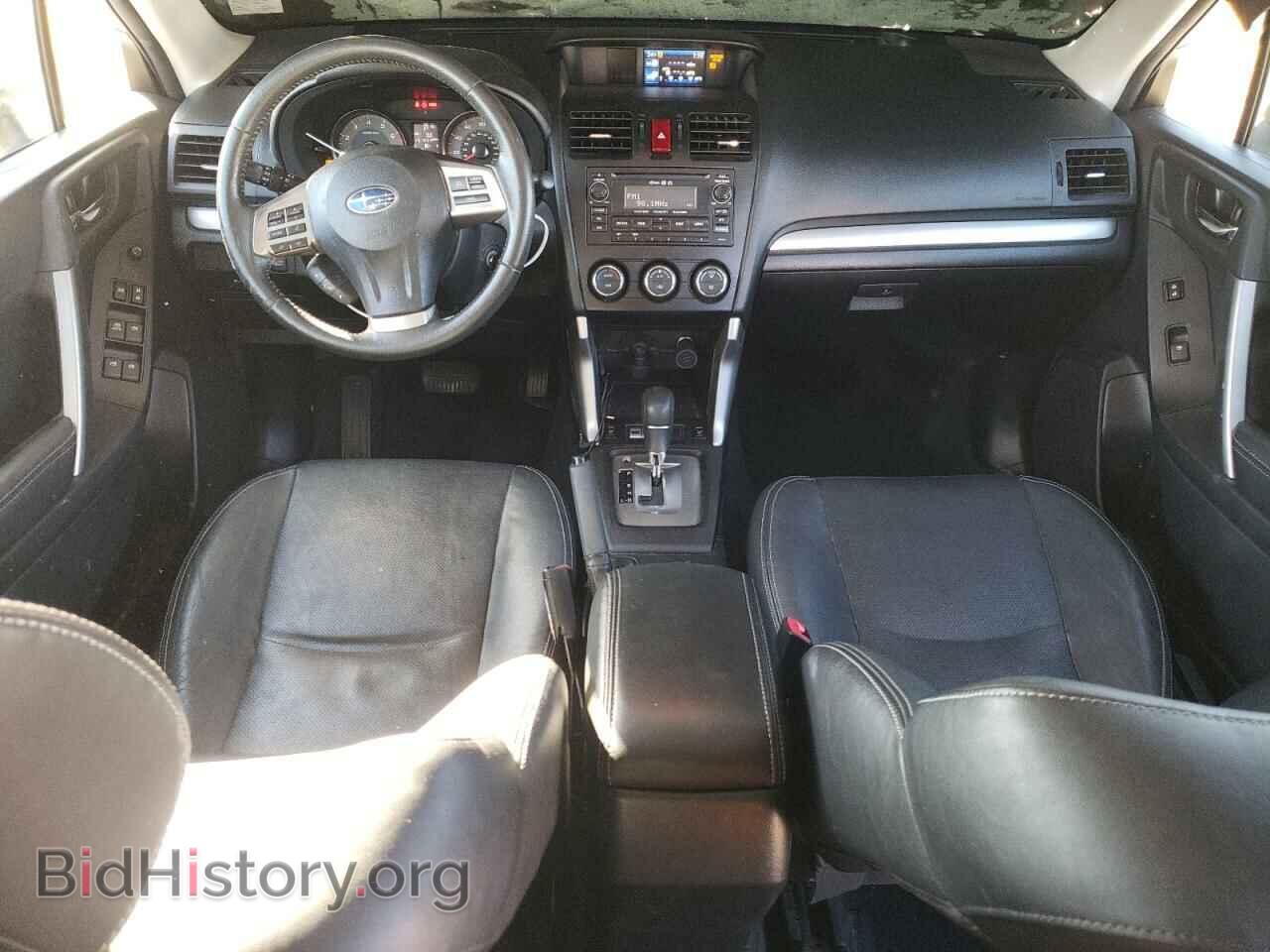 2015 SUBARU FORESTER - VIN: JF2SJAHC3FH507321 - Фото 8