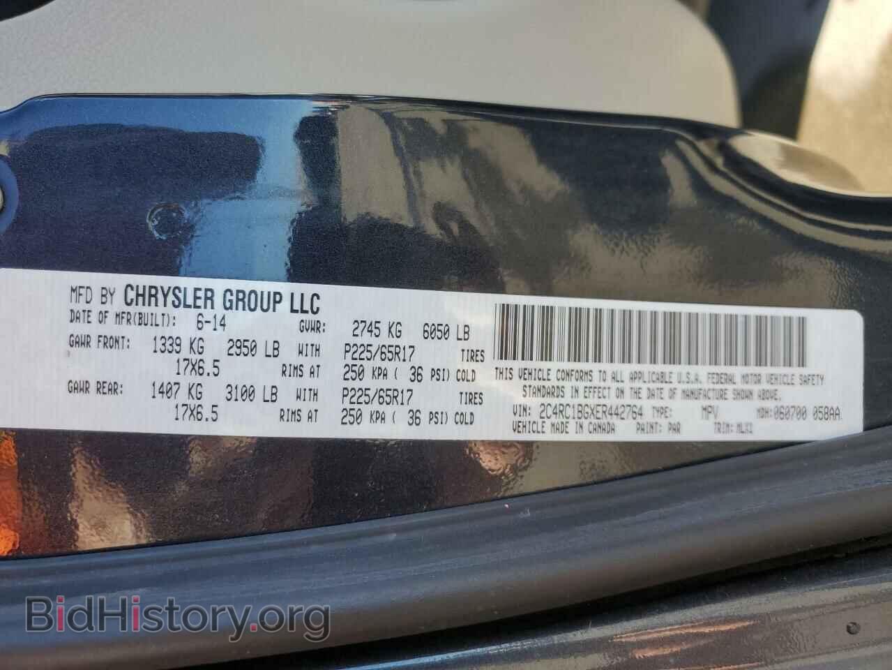 2014 CHRYSLER MINIVAN - VIN: 2C4RC1BGXER442764 - Photo 13