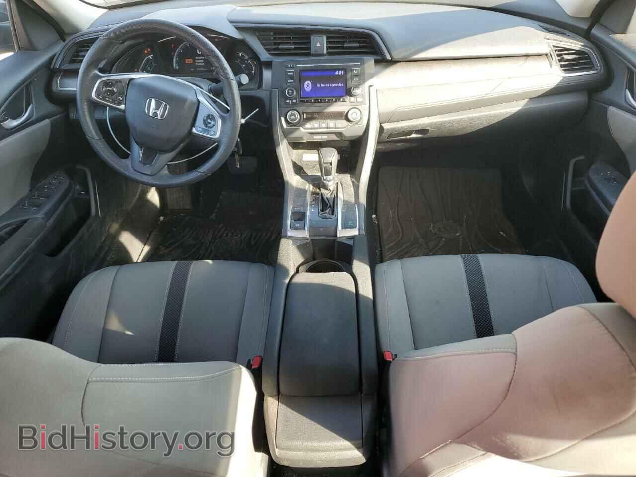 2019 HONDA CIVIC - VIN: 2HGFC2F62KH525599 - Photo 8