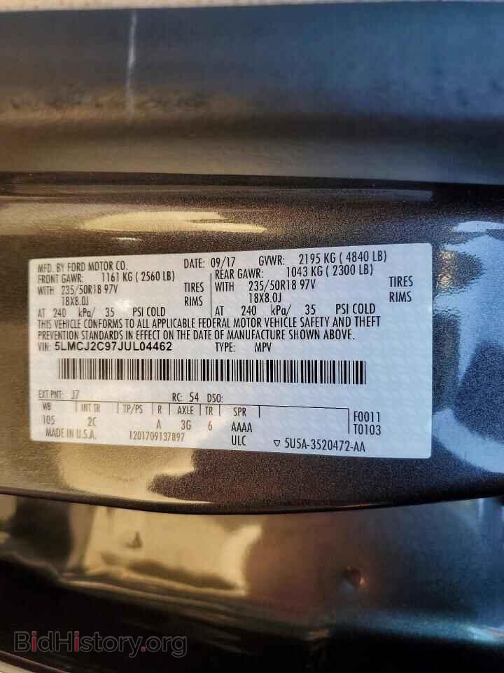 2018 LINCOLN MKC - VIN: 5LMCJ2C97JUL04462 - Photo 13