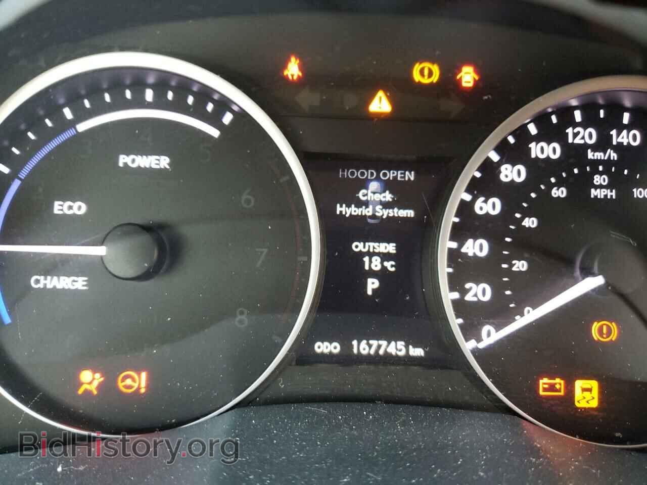 2014 LEXUS ES300 - VIN: JTHBW1GG9E2064581 - Фото 9