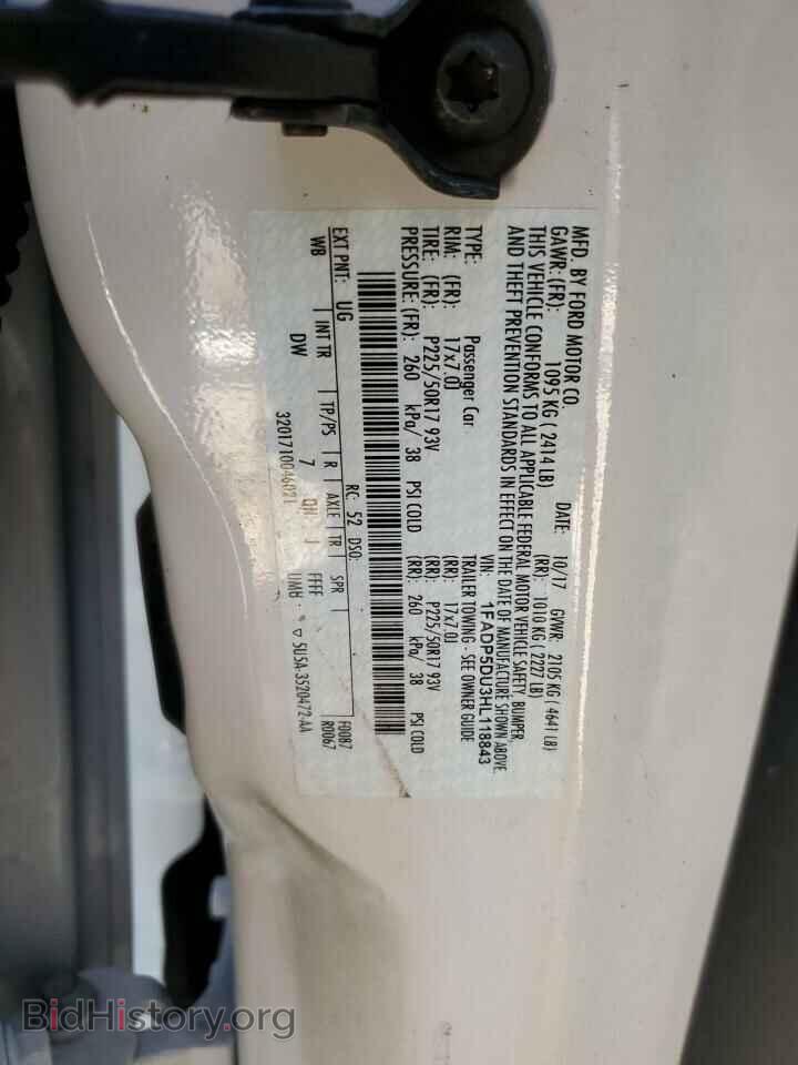 2017 FORD CMAX - VIN: 1FADP5DU3HL118843 - Photo 12