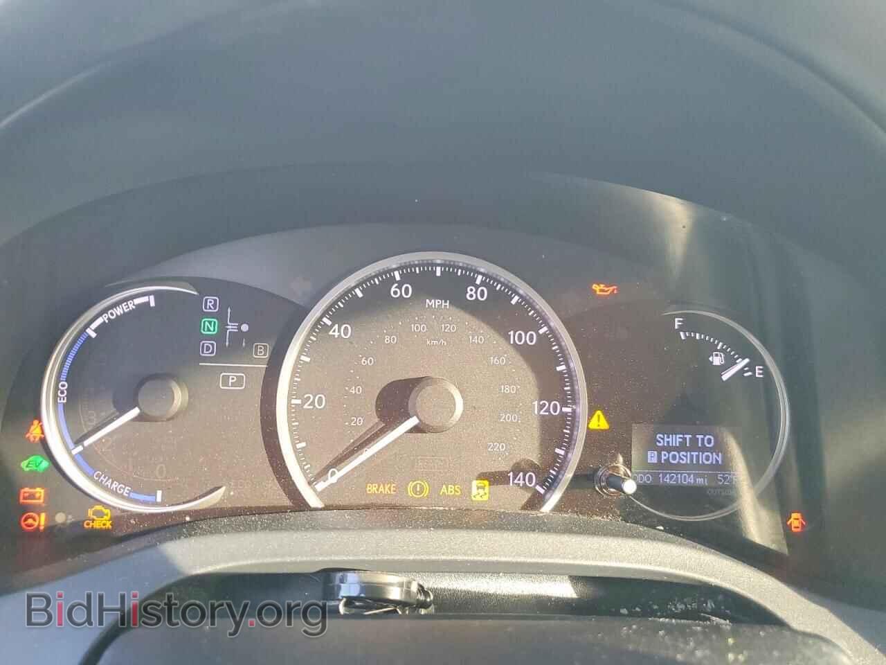 2012 LEXUS CT 200 - VIN: JTHKD5BH0C2069792 - Photo 9