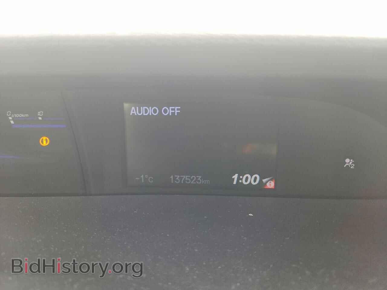 2013 HONDA CIVIC - VIN: 2HGFB2F54DH108448 - Фото 9
