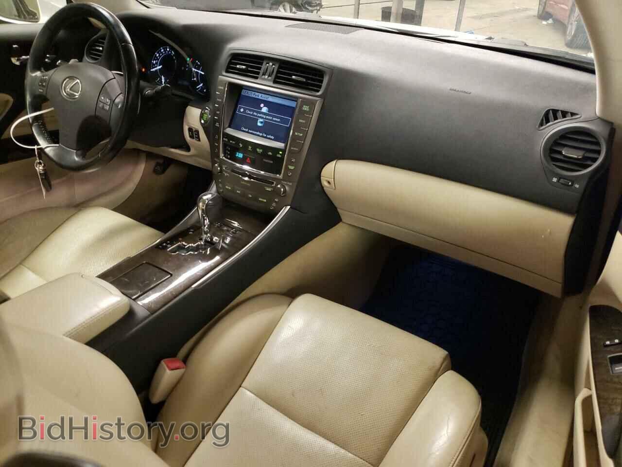 2010 LEXUS IS - VIN: JTHFF2C20A2508278 - Фото 8