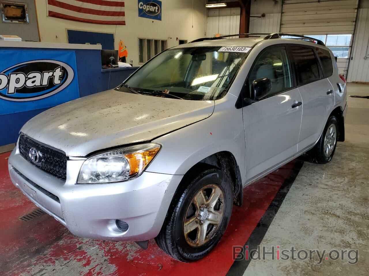 Photo JTMBD33V886081618 - TOYOTA RAV4 2008