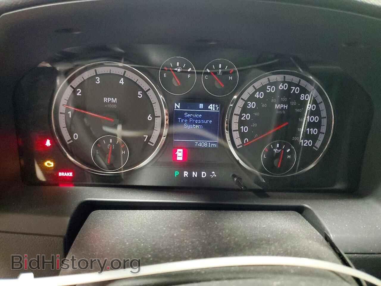 2012 DODGE RAM 1500 - VIN: 1C6RD7NT4CS269822 - Фото 9