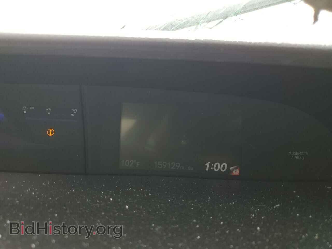 2013 HONDA CIVIC - VIN: 2HGFB2F99DH542514 - Фото 9