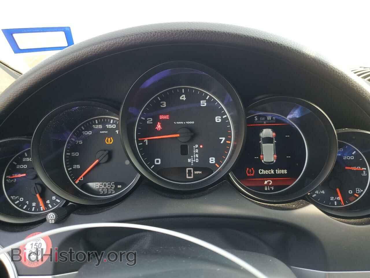 2016 PORSCHE CAYENNE - VIN: WP1AA2A25GKA09464 - Фото 9