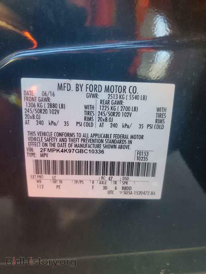 2016 FORD EDGE - VIN: 2FMPK4K97GBC10336 - Photo 13