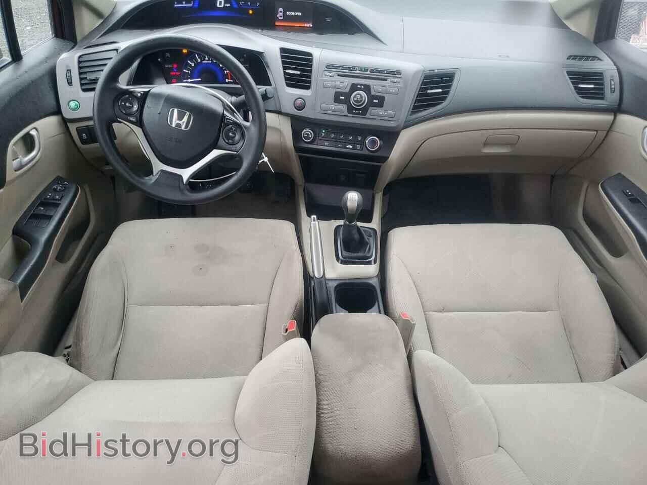 2012 HONDA CIVIC - VIN: 2HGFB2E56CH538367 - Фото 8