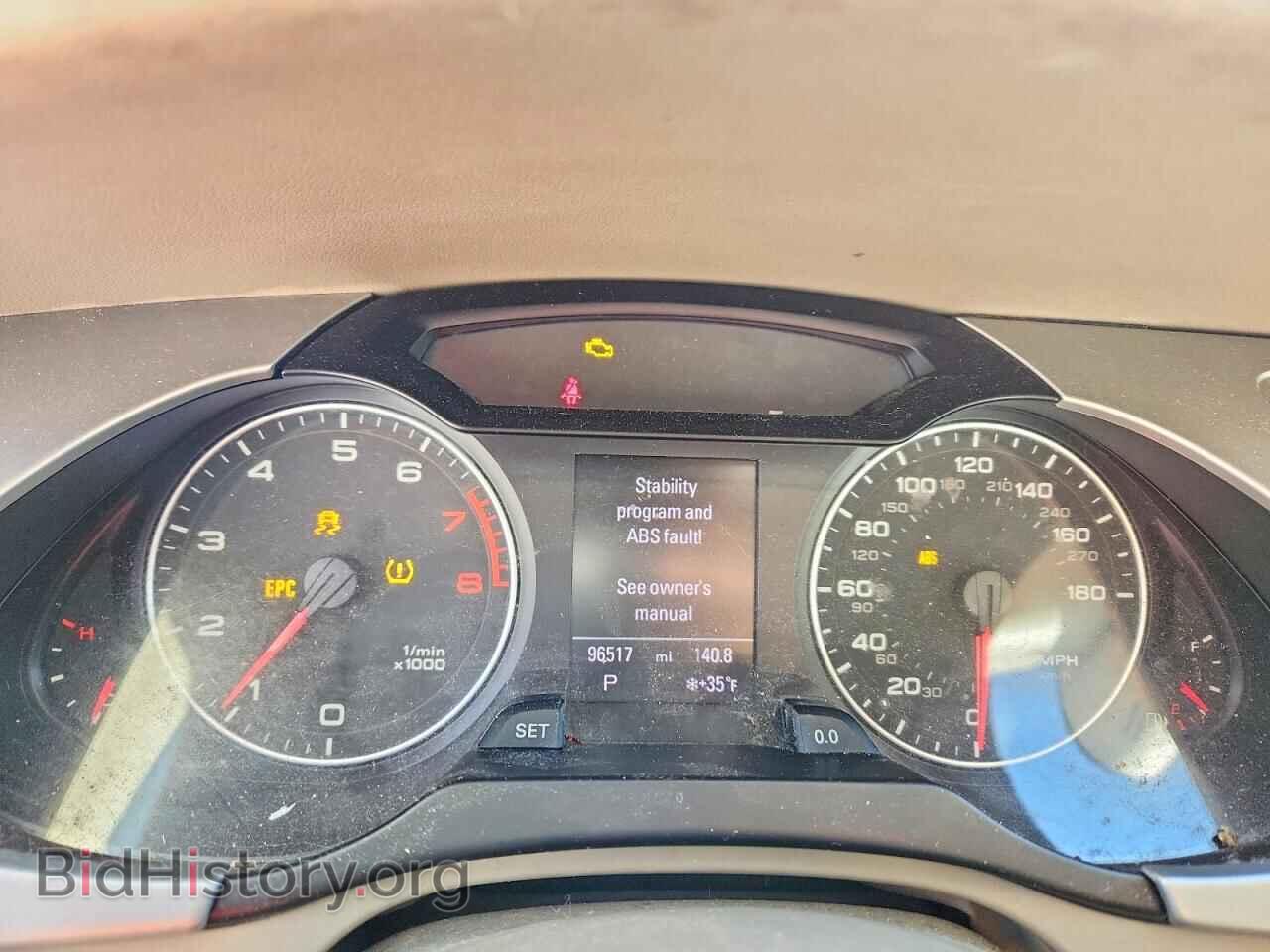 2012 AUDI A4 - VIN: WAUJFBFL9CA034529 - Фото 9