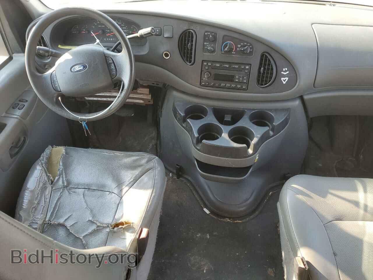 2006 FORD ALL Models - VIN: 1FBSS31L96DA90560 - Фото 8