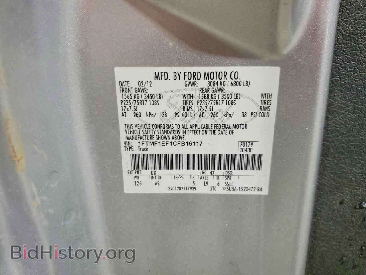2012 FORD All Models - VIN: 1FTMF1EF1CFB16117 - Photo 12