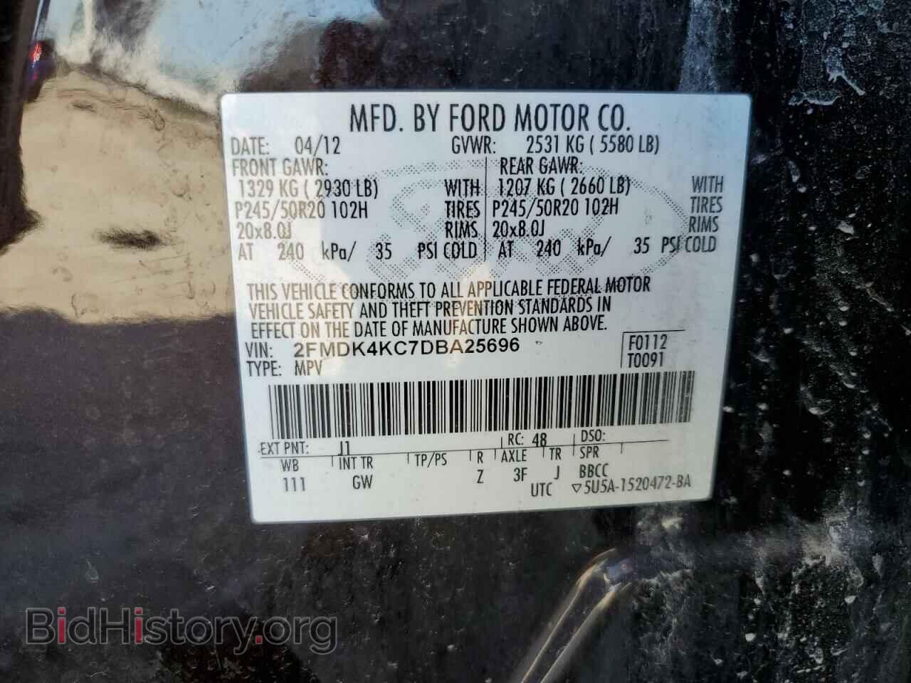 2013 FORD EDGE - VIN: 2FMDK4KC7DBA25696 - Photo 14