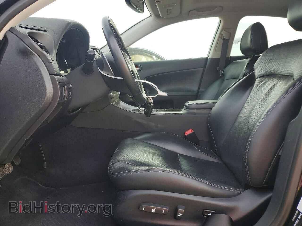 2012 LEXUS IS - VIN: JTHBF5C2XC5168686 - Photo 7