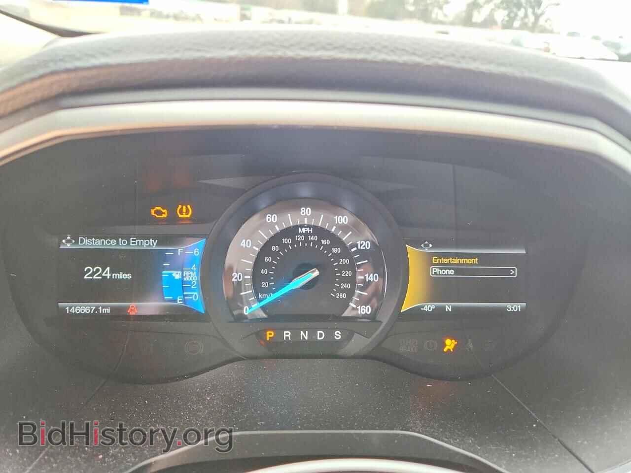 2017 FORD EDGE - VIN: 2FMPK3J94HBC22747 - Фото 9