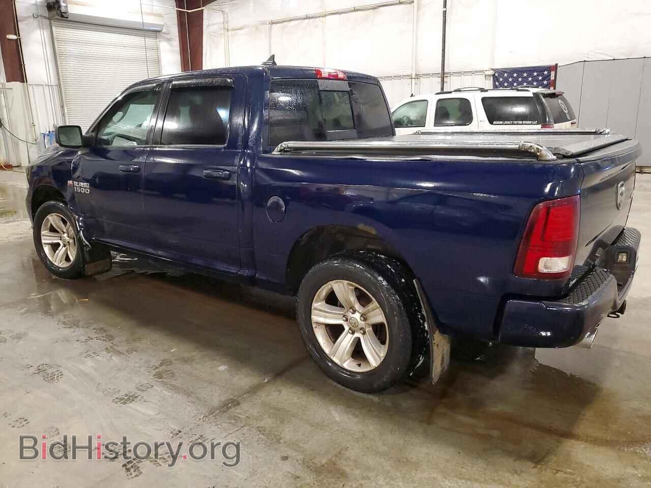 2014 RAM 1500 - VIN: 1C6RR7MT3ES452036 - Фото 2
