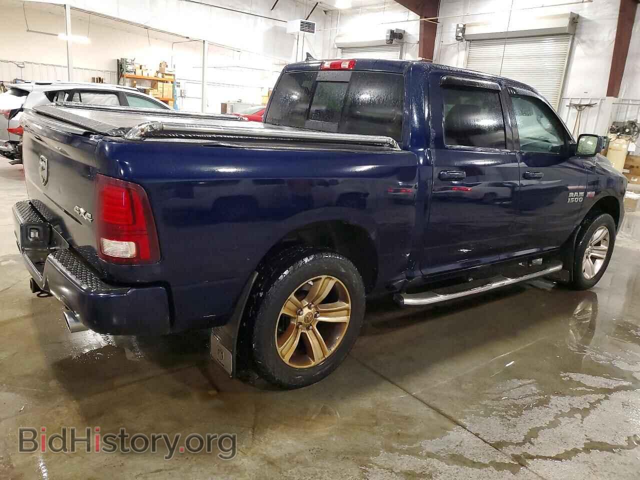 2014 RAM 1500 - VIN: 1C6RR7MT3ES452036 - Фото 3