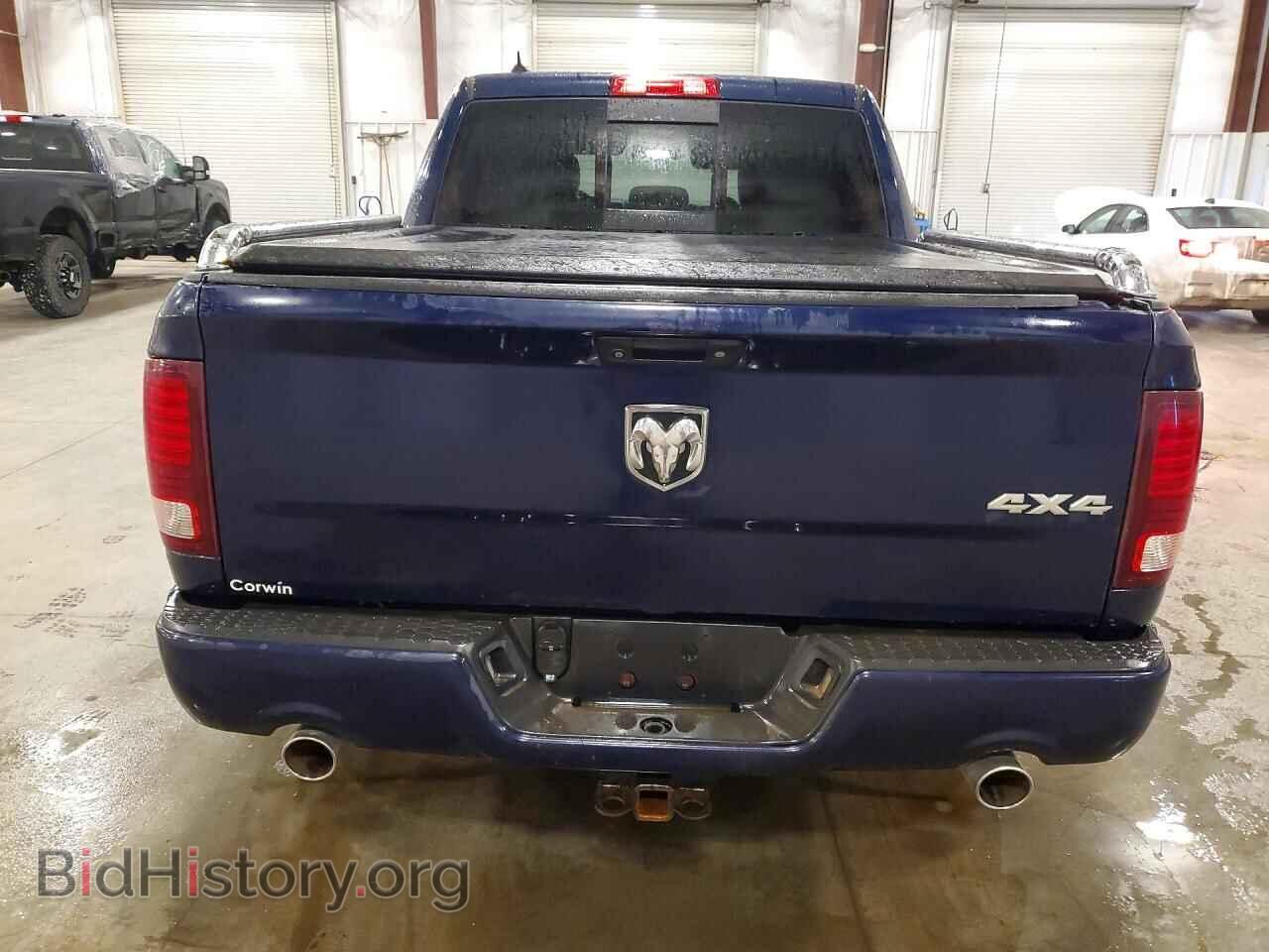2014 RAM 1500 - VIN: 1C6RR7MT3ES452036 - Фото 6