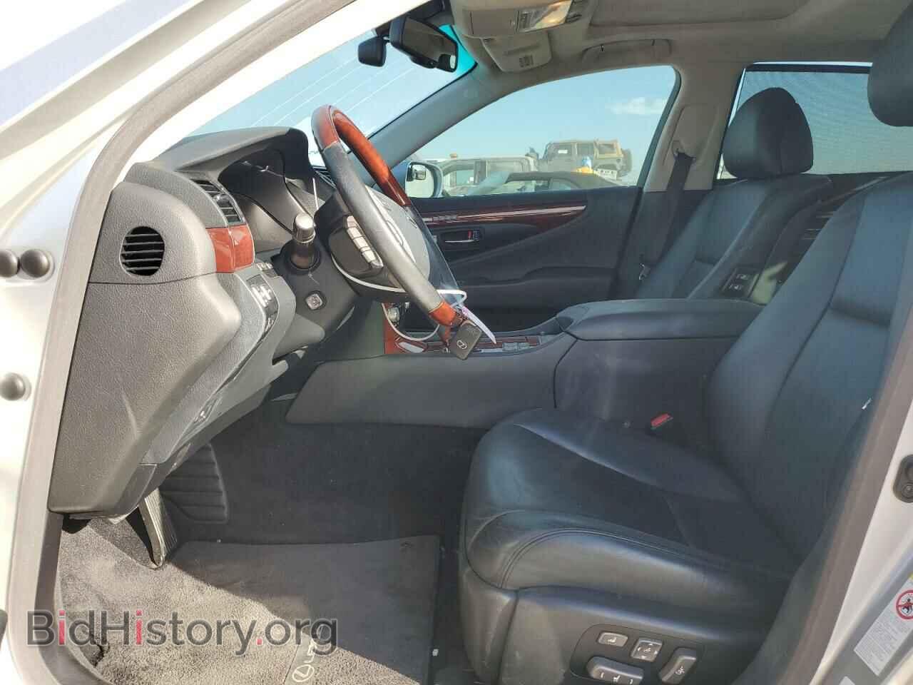 2010 LEXUS LS460 - VIN: JTHGL5EF4A5040407 - Photo 7