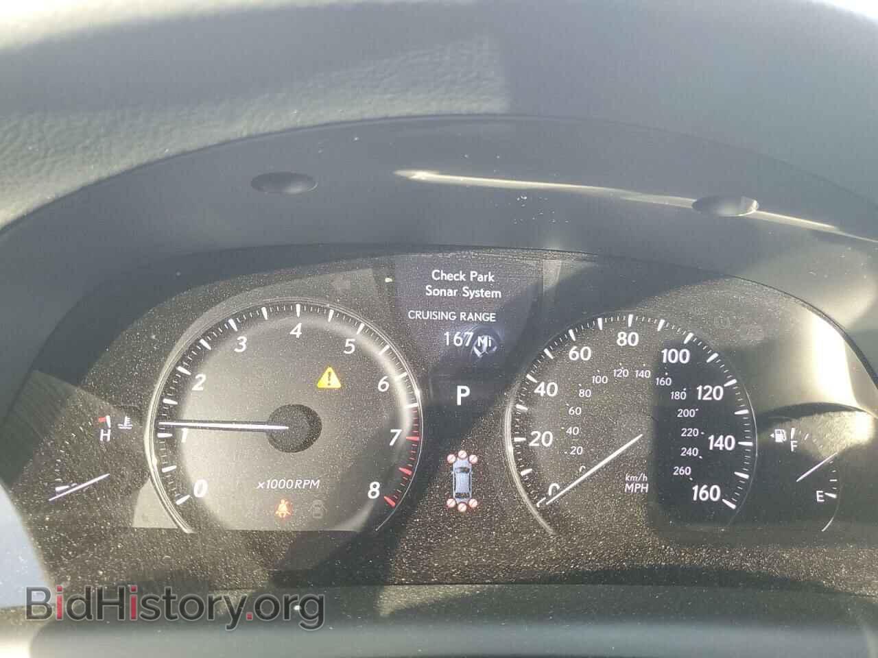 2010 LEXUS LS460 - VIN: JTHGL5EF4A5040407 - Photo 9