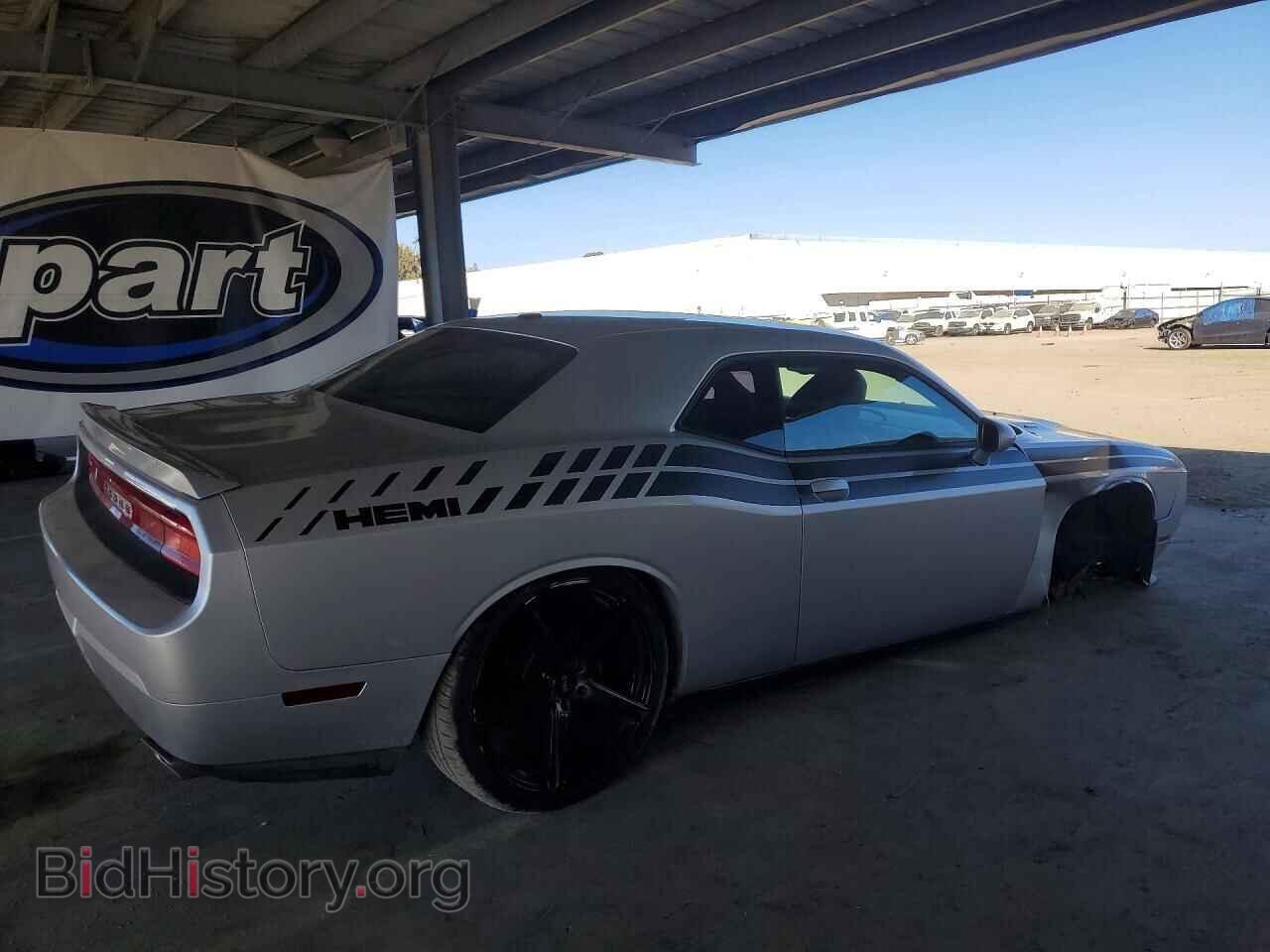 2012 DODGE CHALLENGER - VIN: 2C3CDYBT5CH118864 - Photo 3