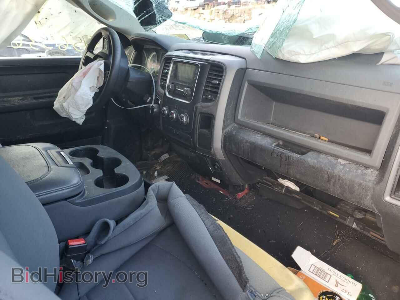 2017 RAM 1500 - VIN: 1C6RR7FT1HS832106 - Фото 8