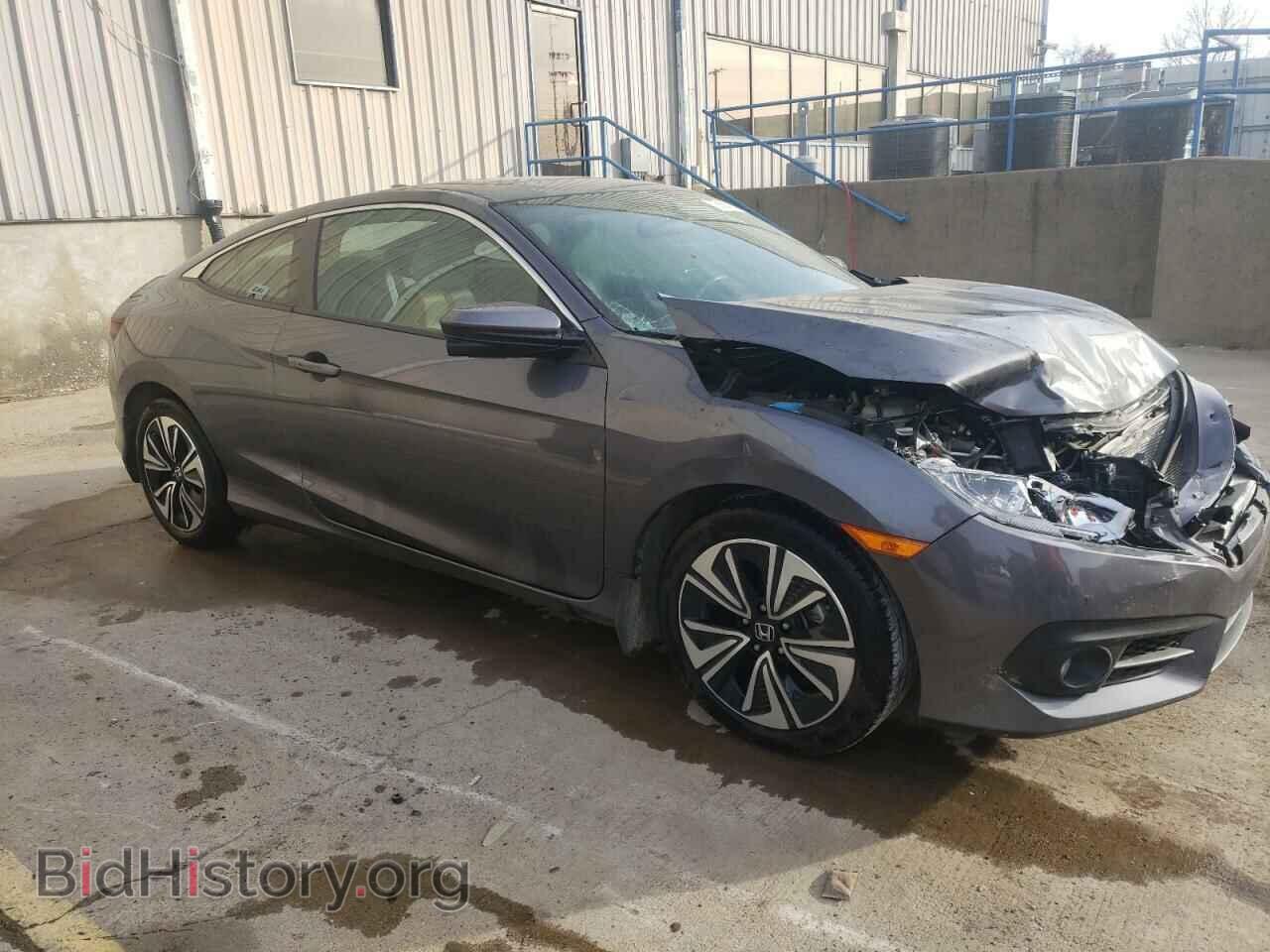 2017 HONDA CIVIC - VIN: 2HGFC3A38HH360735 - Фото 4