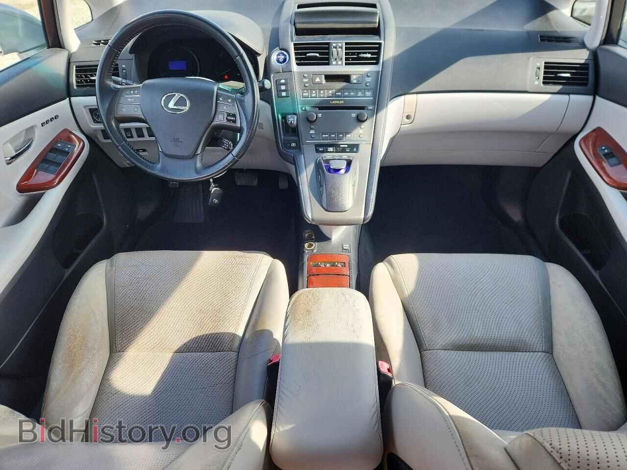 2010 LEXUS HS - VIN: JTHBB1BA8A2001058 - Photo 8