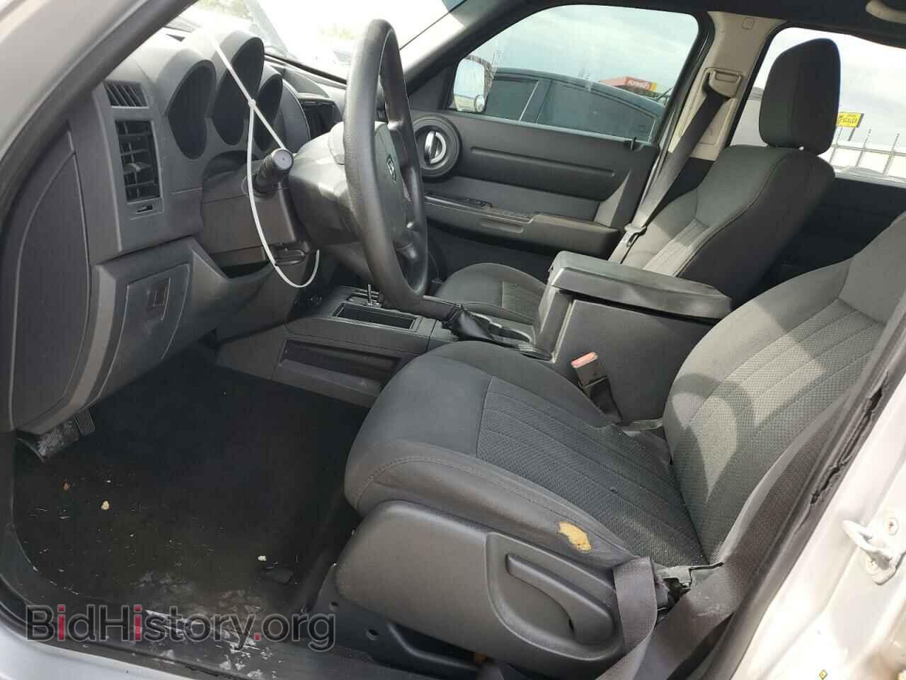 2011 DODGE NITRO - VIN: 1D4PT4GK0BW589302 - Photo 7