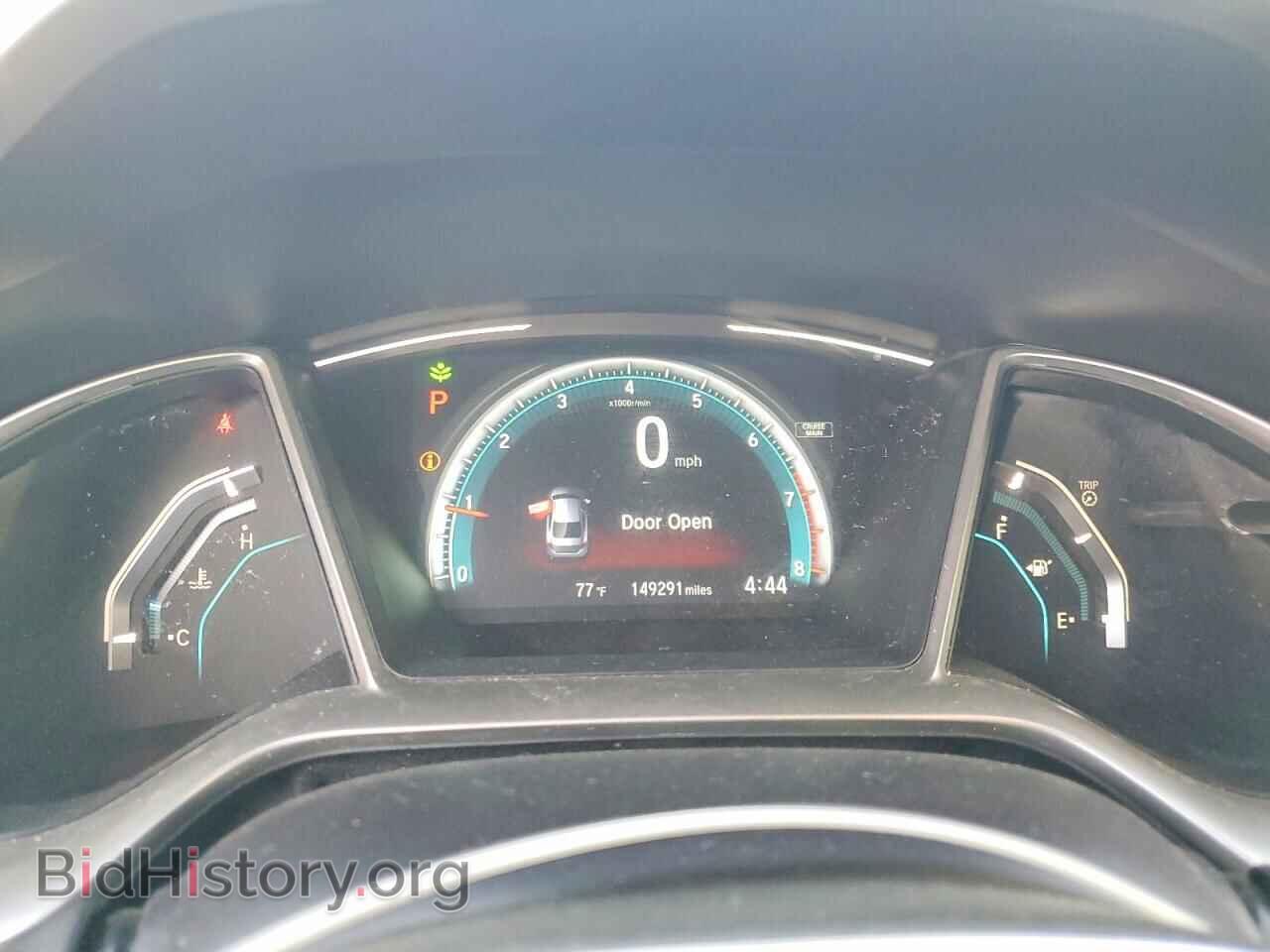 2017 HONDA CIVIC - VIN: 2HGFC2F72HH500123 - Фото 9