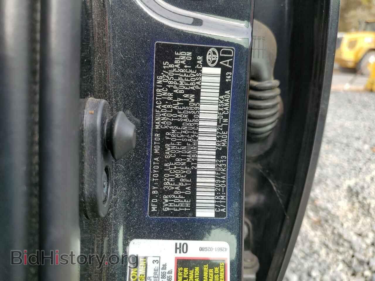 2015 TOYOTA COROLLA - VIN: 2T1BURHE2FC360595 - Фото 12