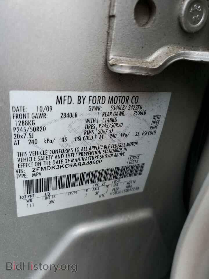 2010 FORD EDGE - VIN: 2FMDK3KC9ABA48600 - Photo 14