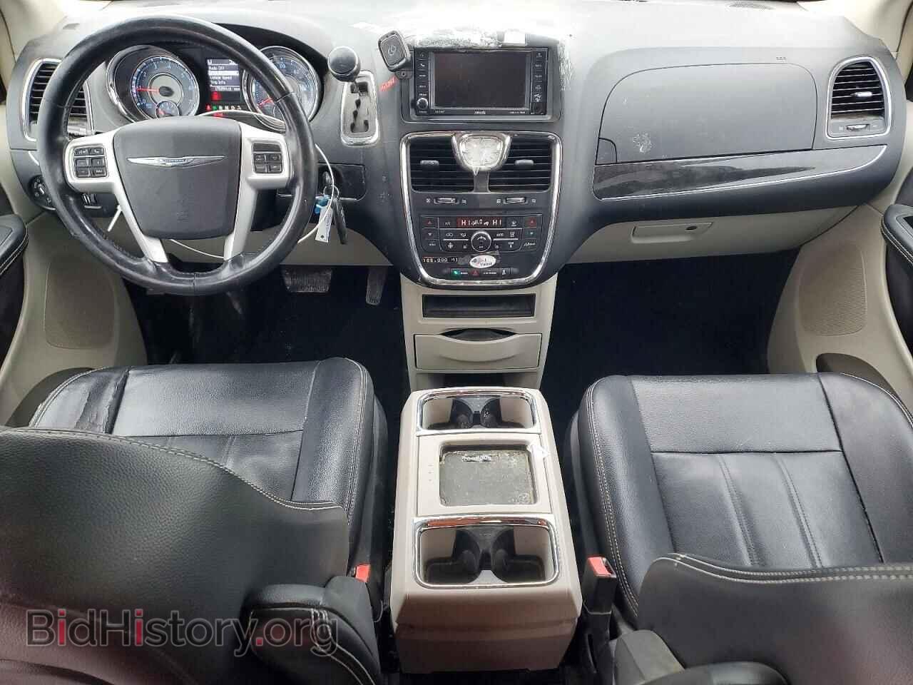 2015 CHRYSLER MINIVAN - VIN: 2C4RC1BG5FR573439 - Фото 8