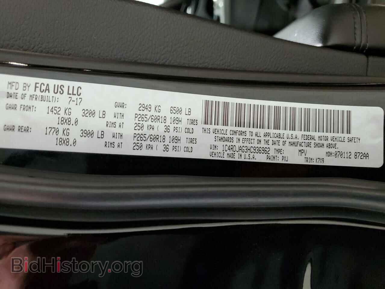 2017 DODGE DURANGO - VIN: 1C4RDJAG3HC936962 - Фото 14