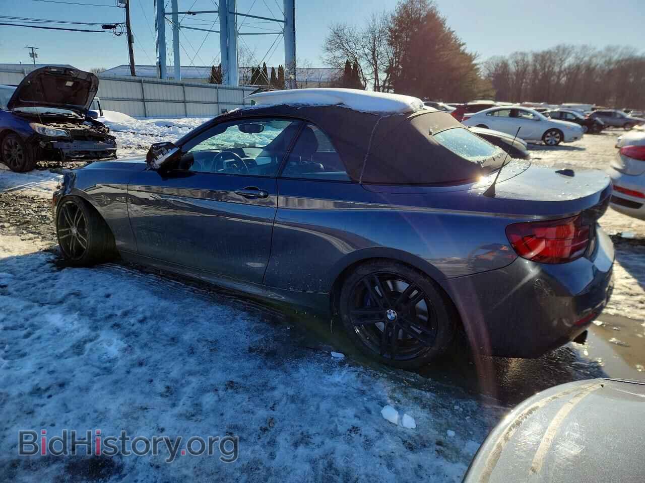 2021 BMW M2 - VIN: WBA2N1C03M7J26794 - Photo 2