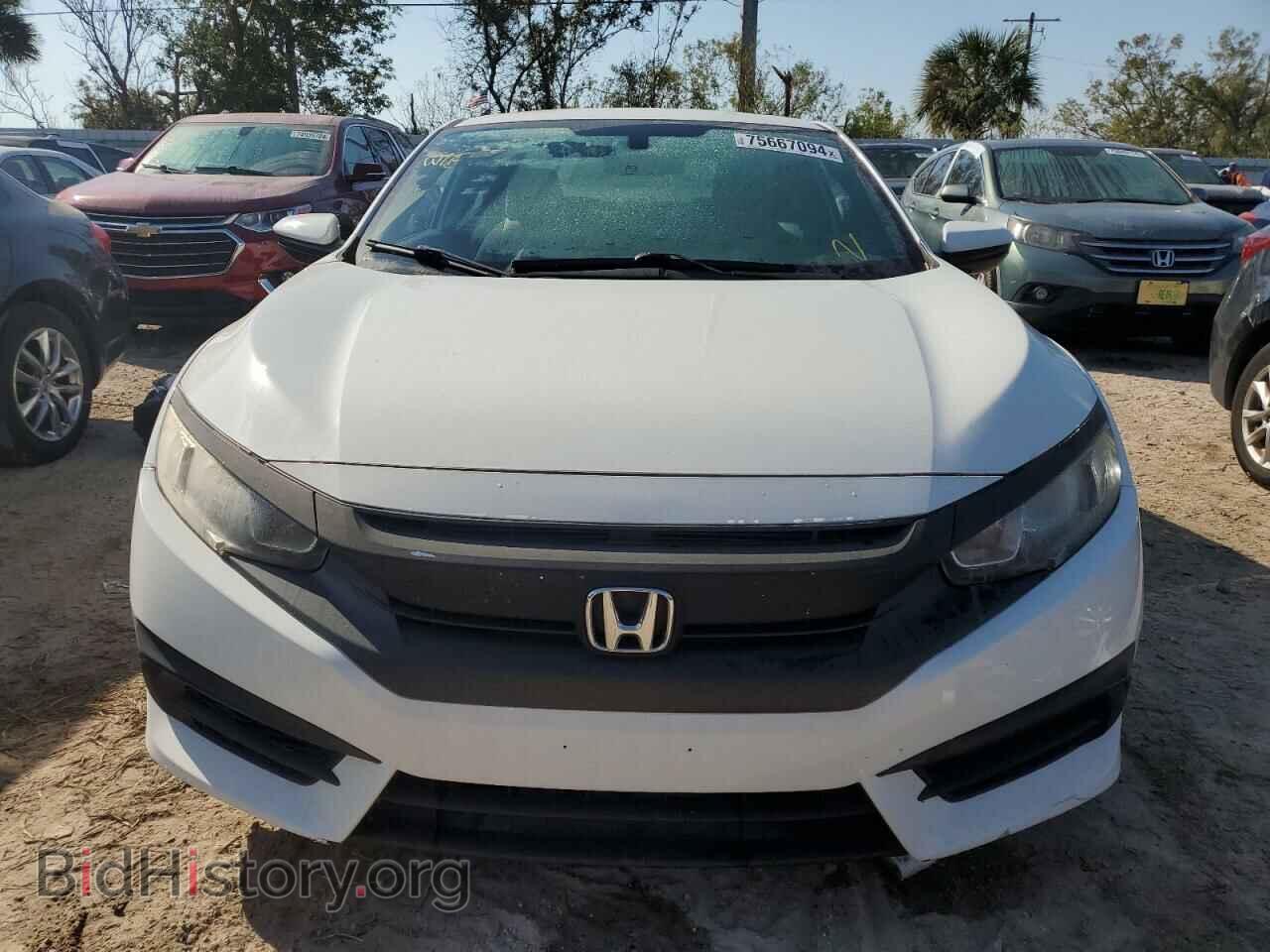 2017 HONDA CIVIC - VIN: 2HGFC4B09HH309643 - Фото 5