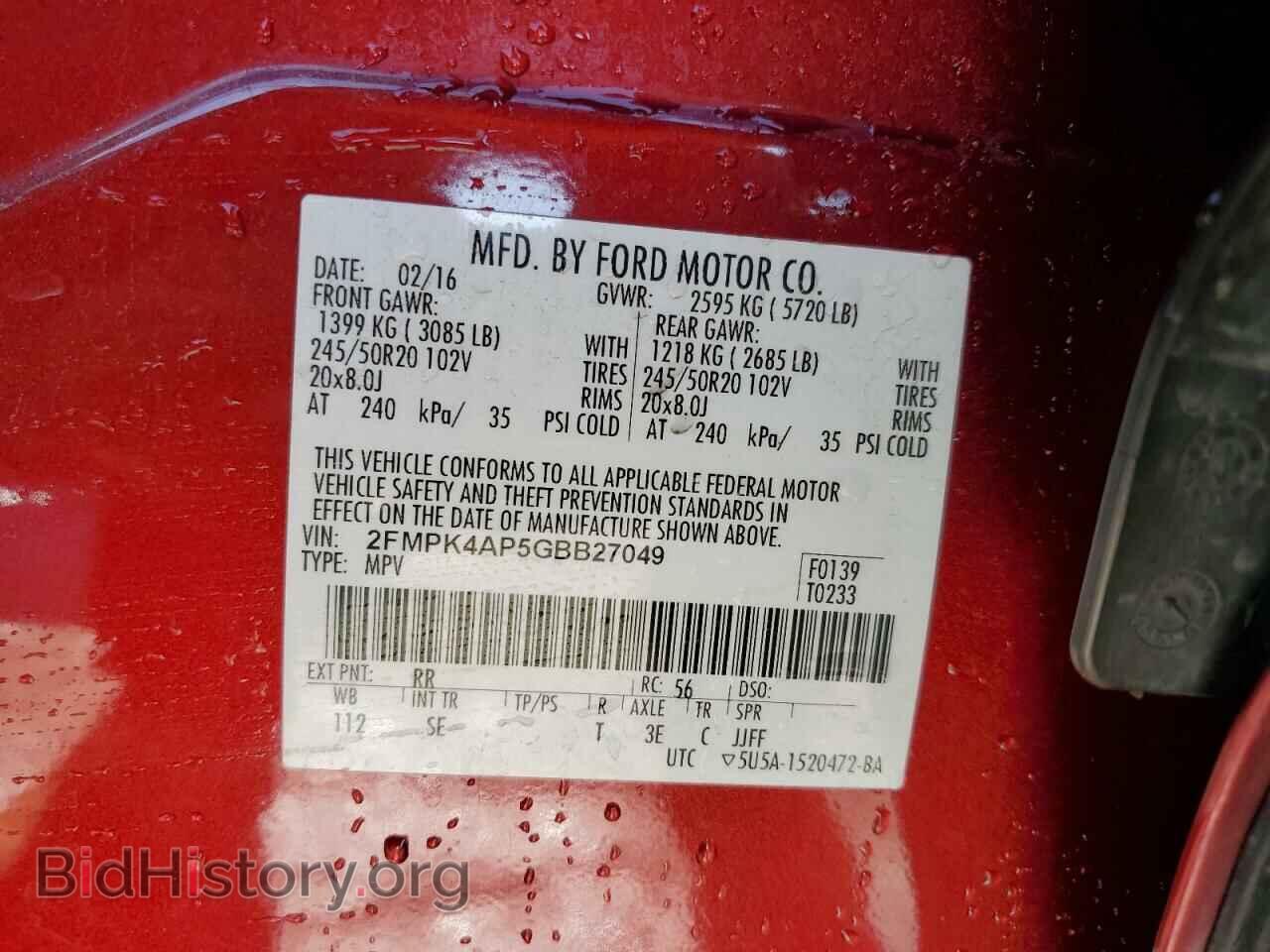 2016 FORD EDGE - VIN: 2FMPK4AP5GBB27049 - Photo 13