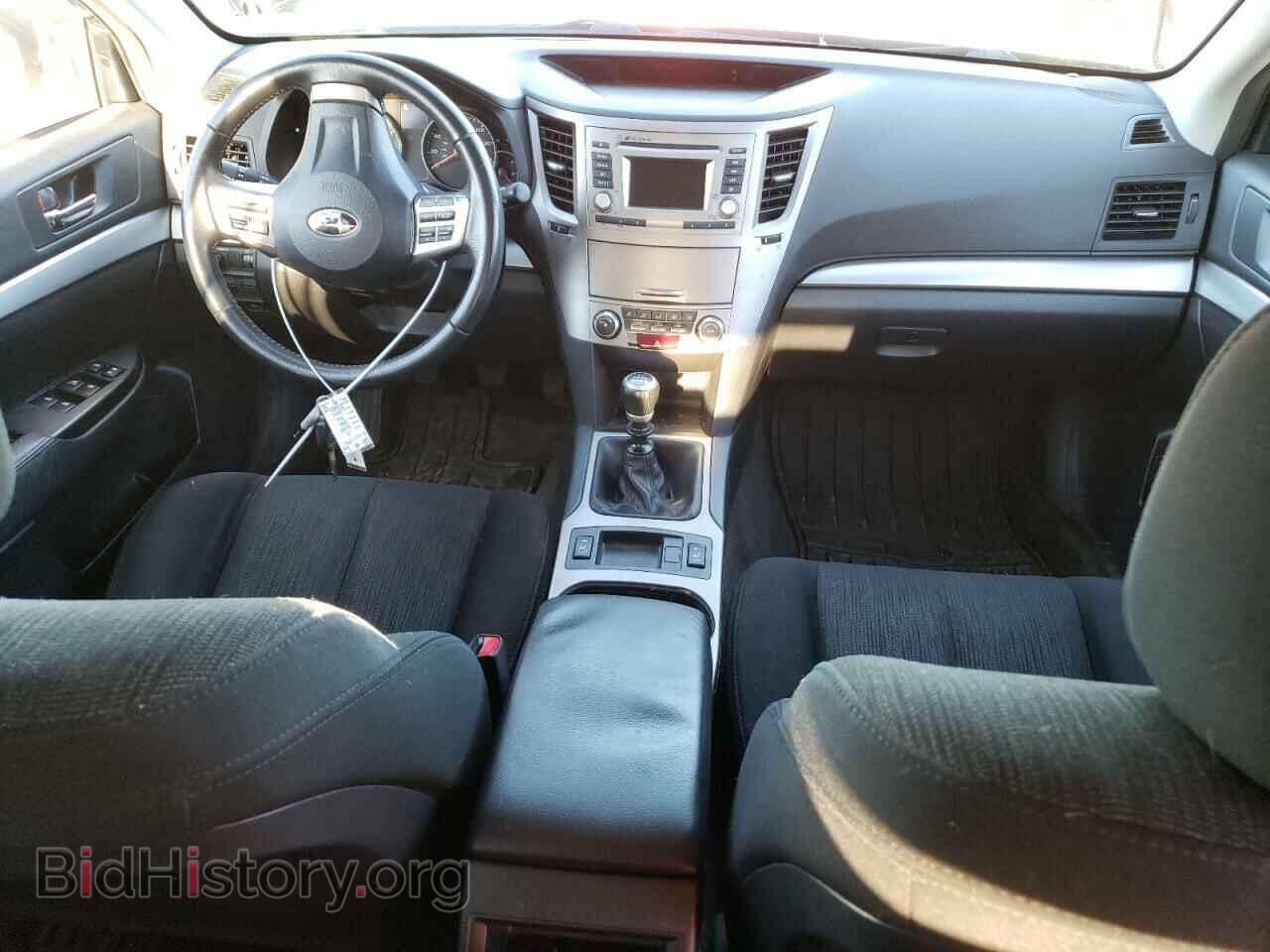 2014 SUBARU OUTBACK - VIN: 4S4BRBCC6E1205786 - Photo 8