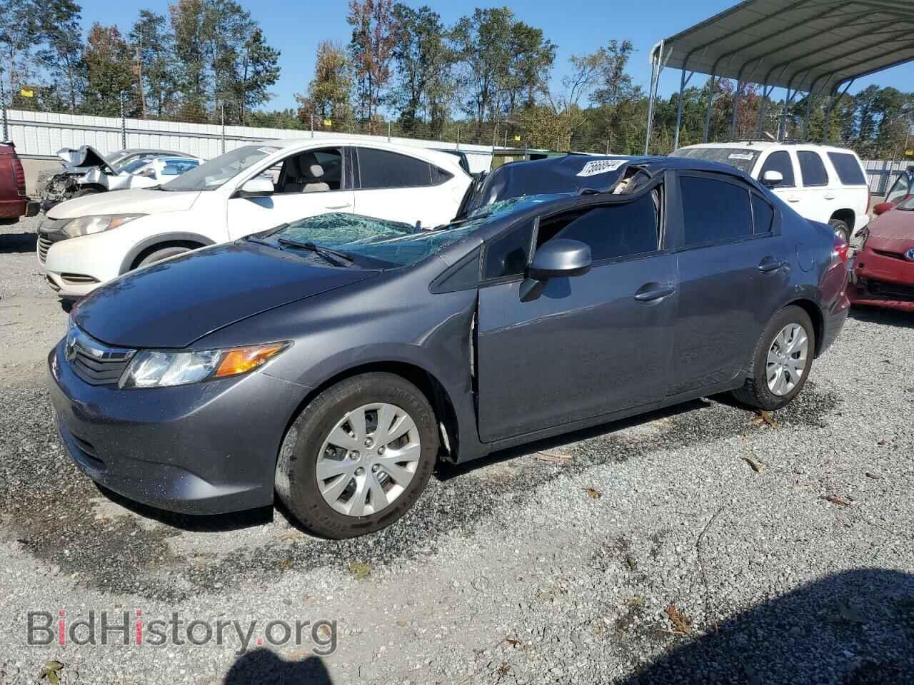 Фотография 19XFB2F55CE383495 - HONDA CIVIC 2012