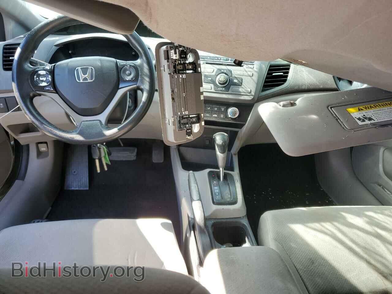 2012 HONDA CIVIC - VIN: 19XFB2F55CE383495 - Фото 8