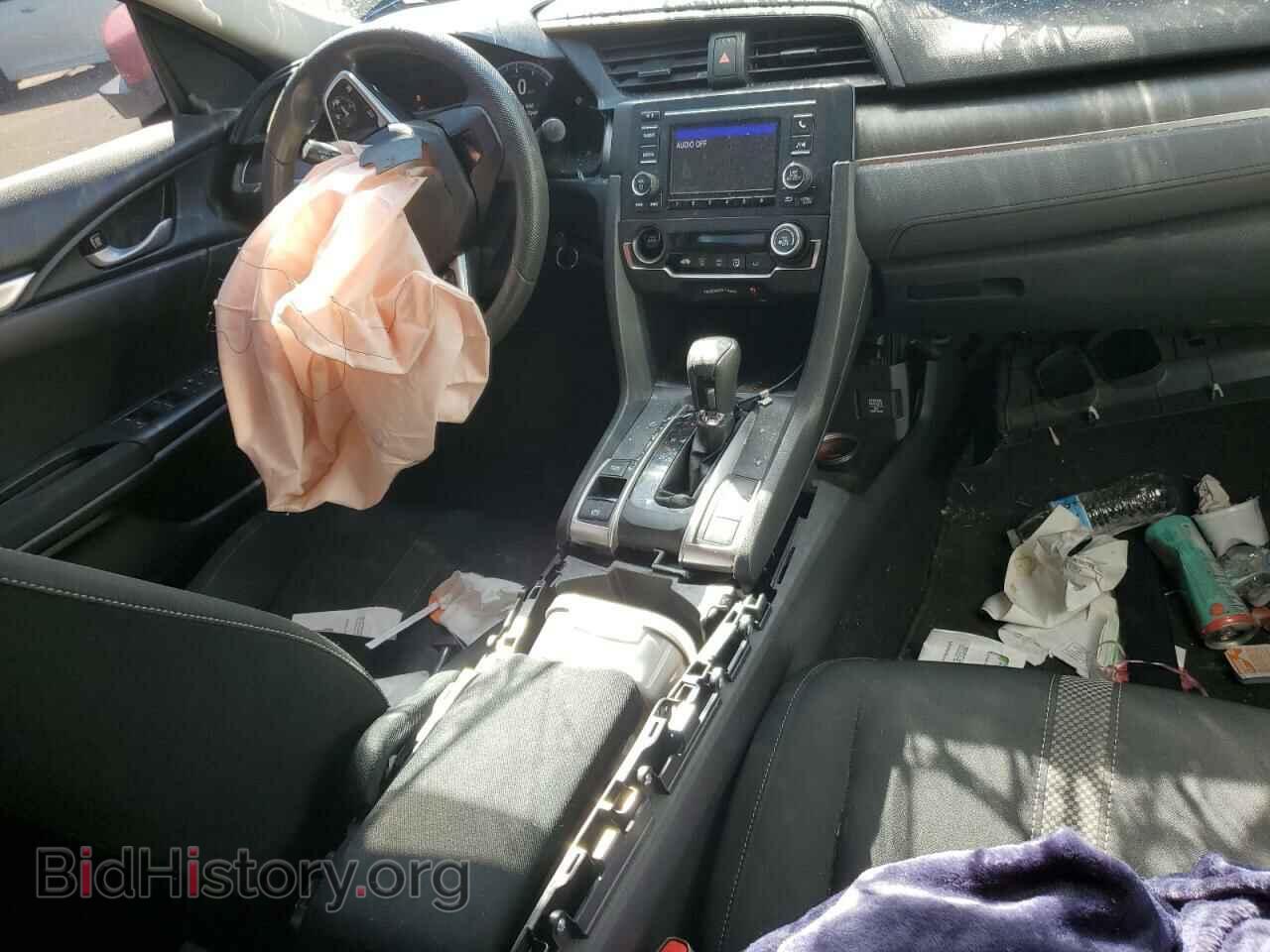 2019 HONDA CIVIC - VIN: 2HGFC2F63KH551077 - Фото 8
