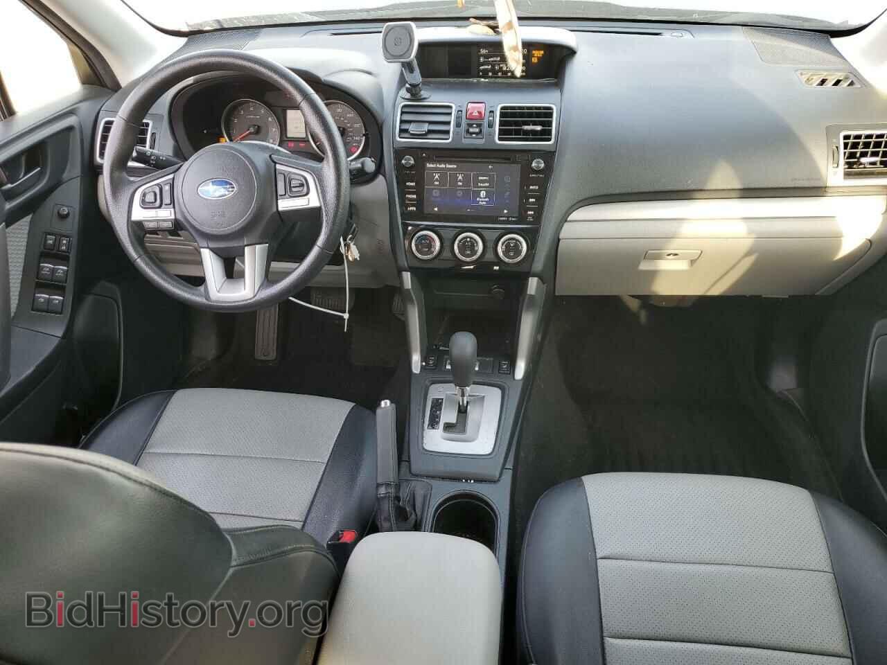 2017 SUBARU FORESTER - VIN: JF2SJAEC1HH542589 - Фото 8
