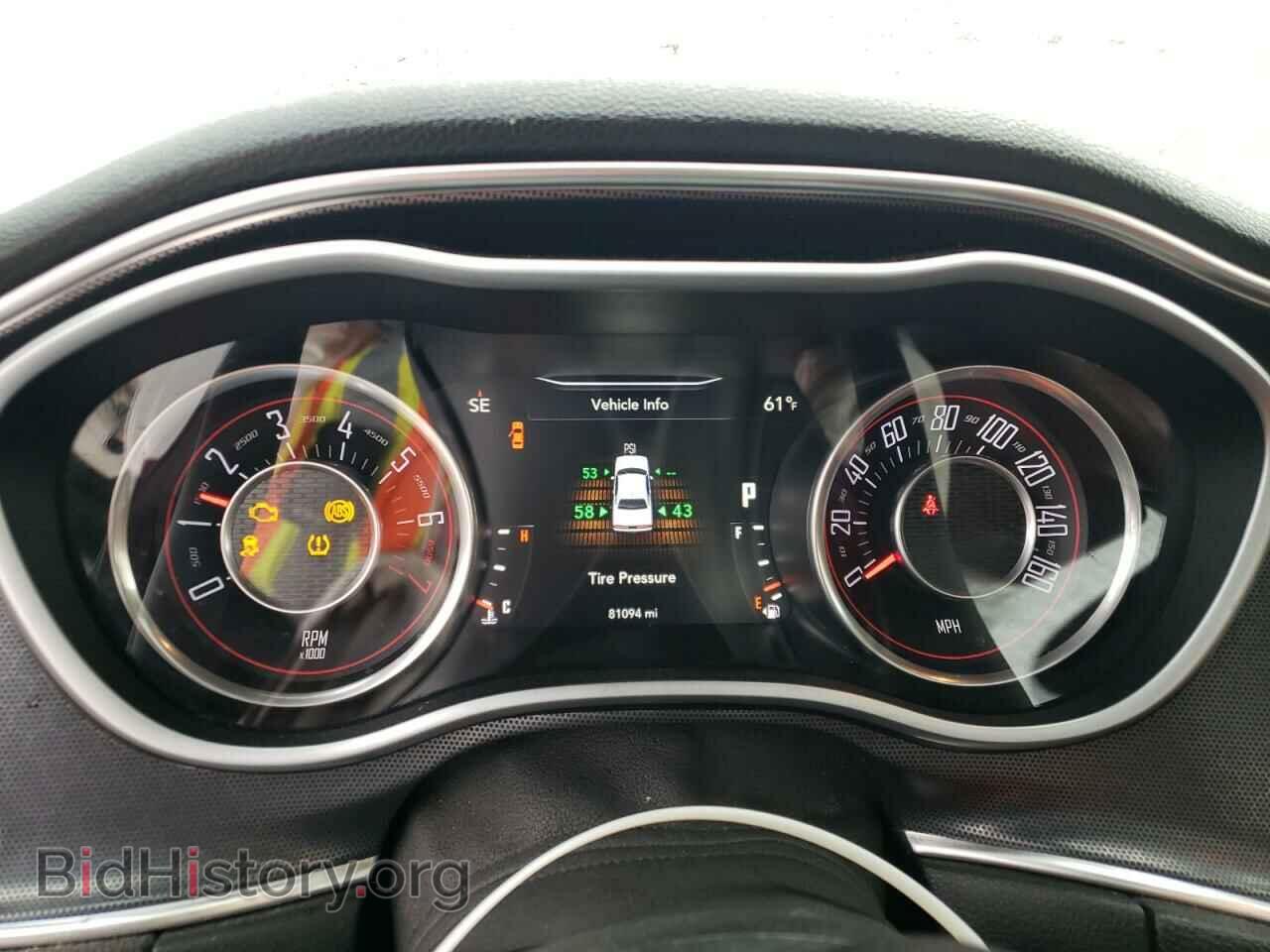 2015 DODGE CHALLENGER - VIN: 2C3CDZBG7FH788431 - Photo 9