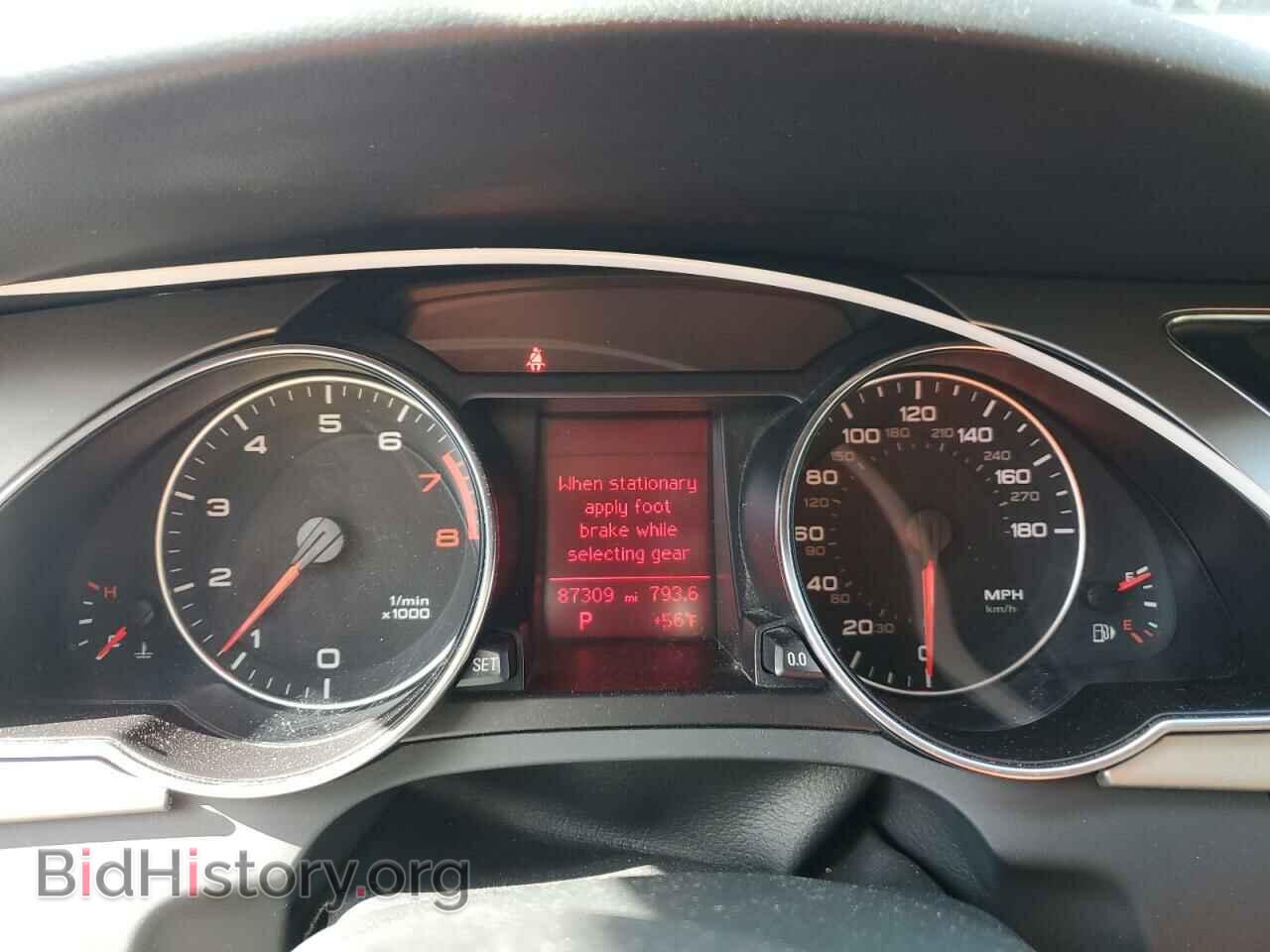 2012 AUDI A5 - VIN: WAULFAFH2CN003050 - Фото 9